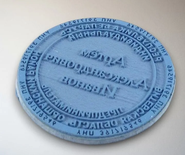 Резиновая печать с детальной лазерной гравировкой, Гомель